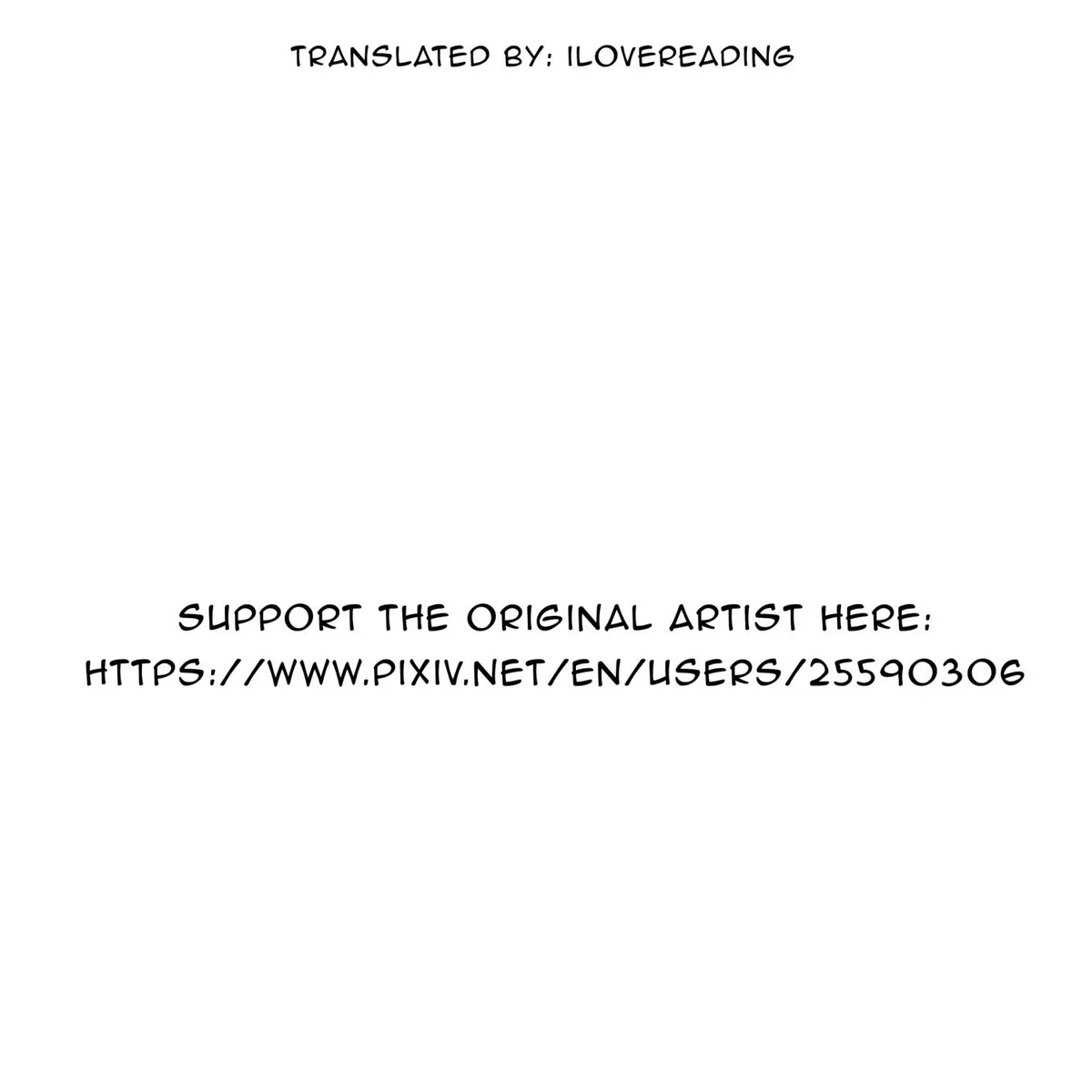 Manga page 14