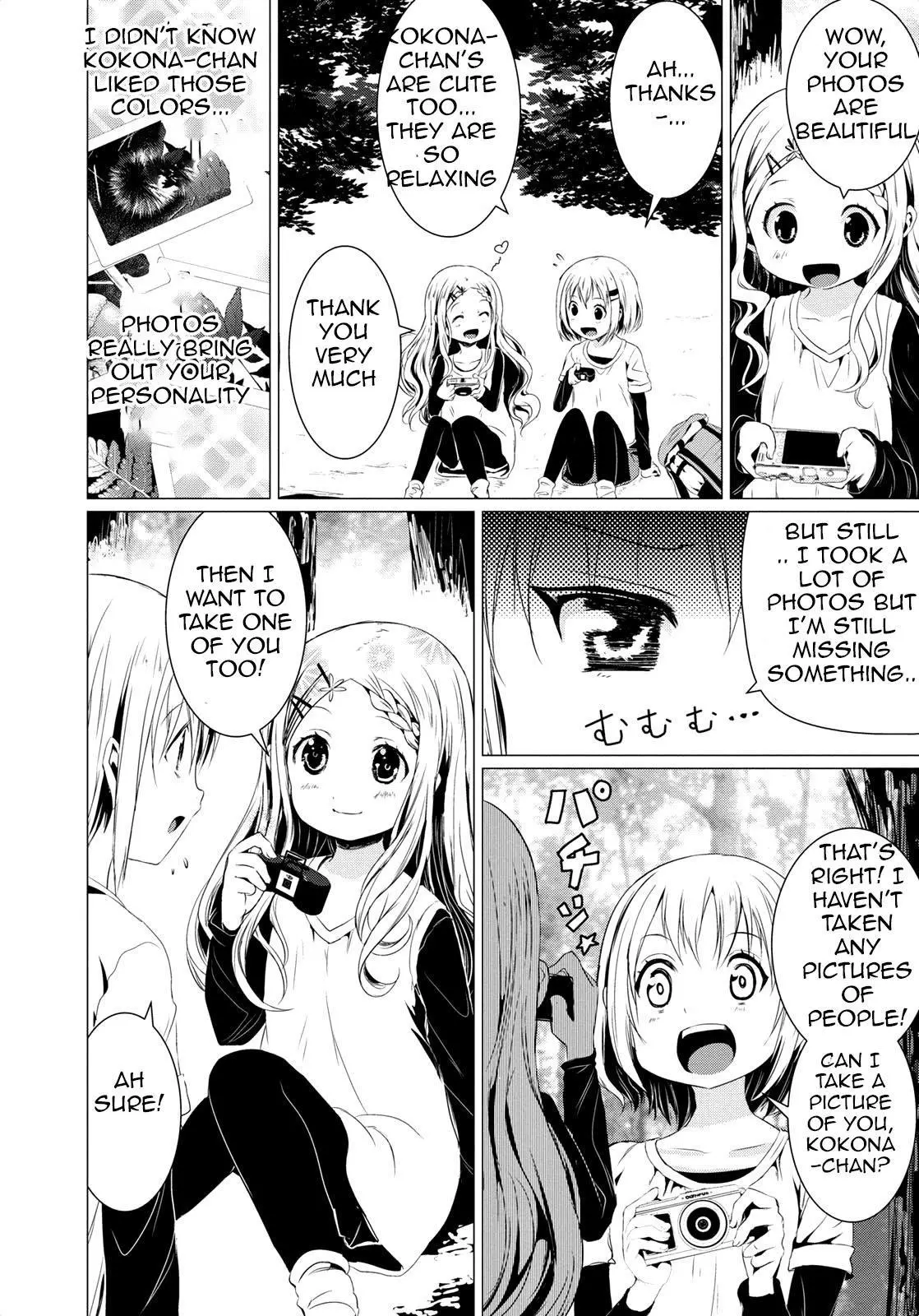 Manga page 17