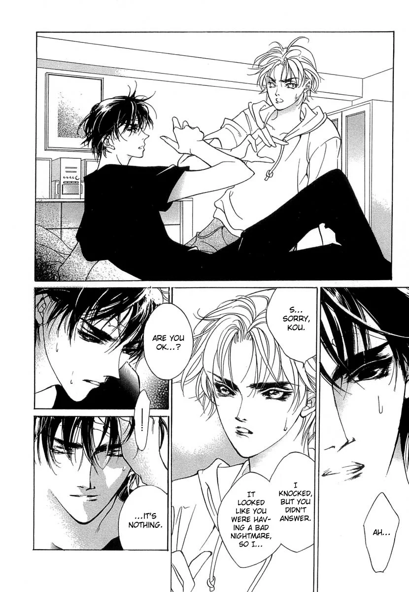 Manga page 25