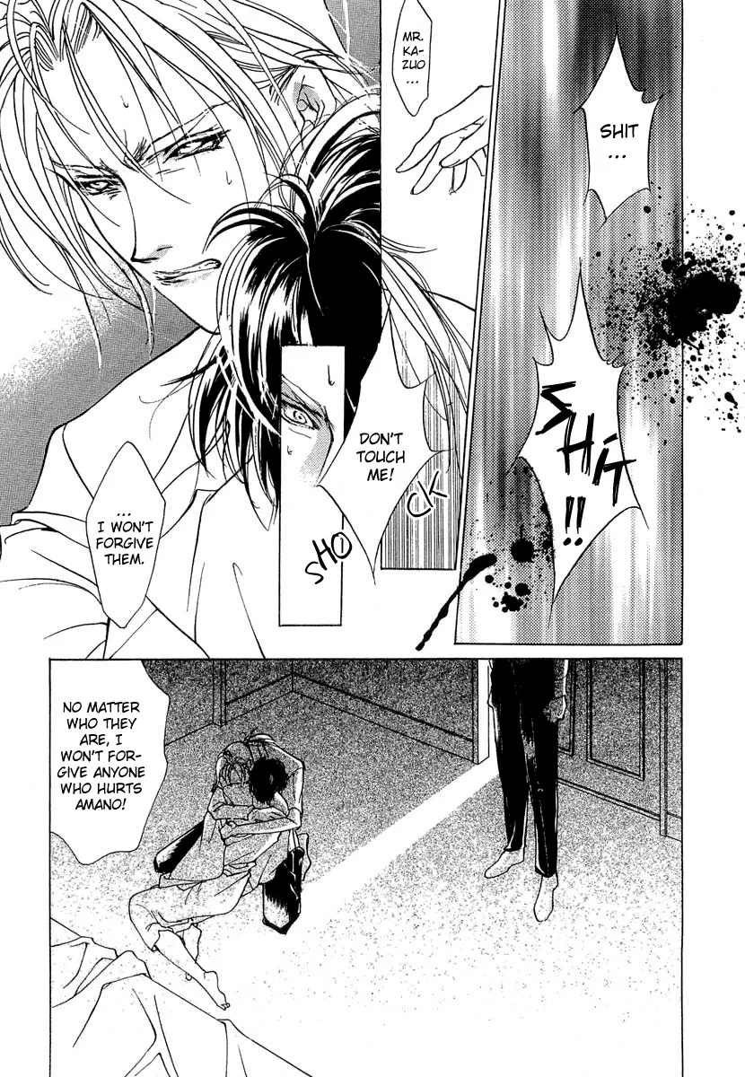 Manga page 18