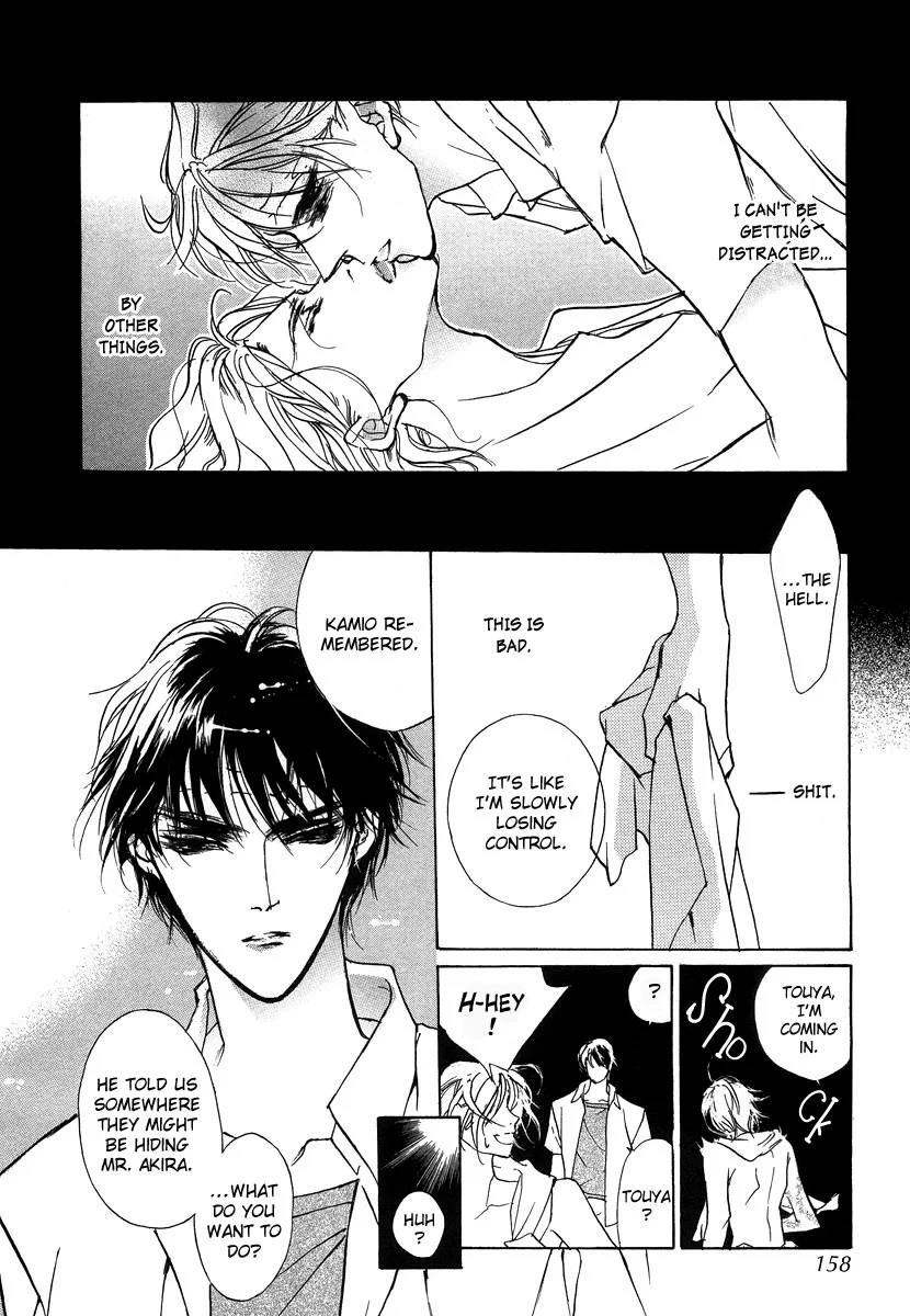 Manga page 35