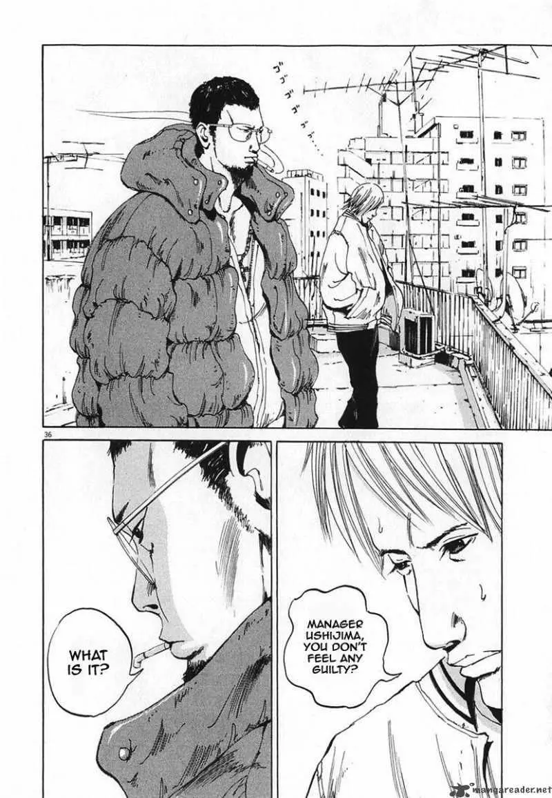 Manga page 42