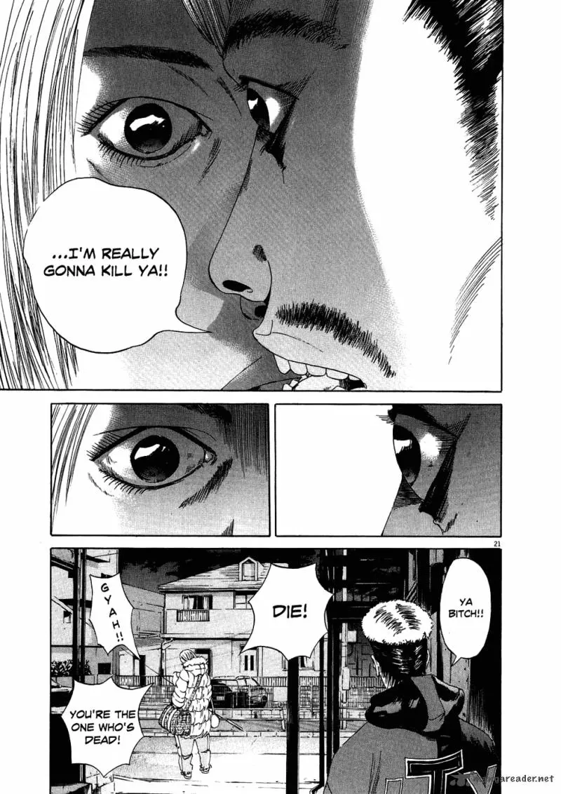 Manga page 20