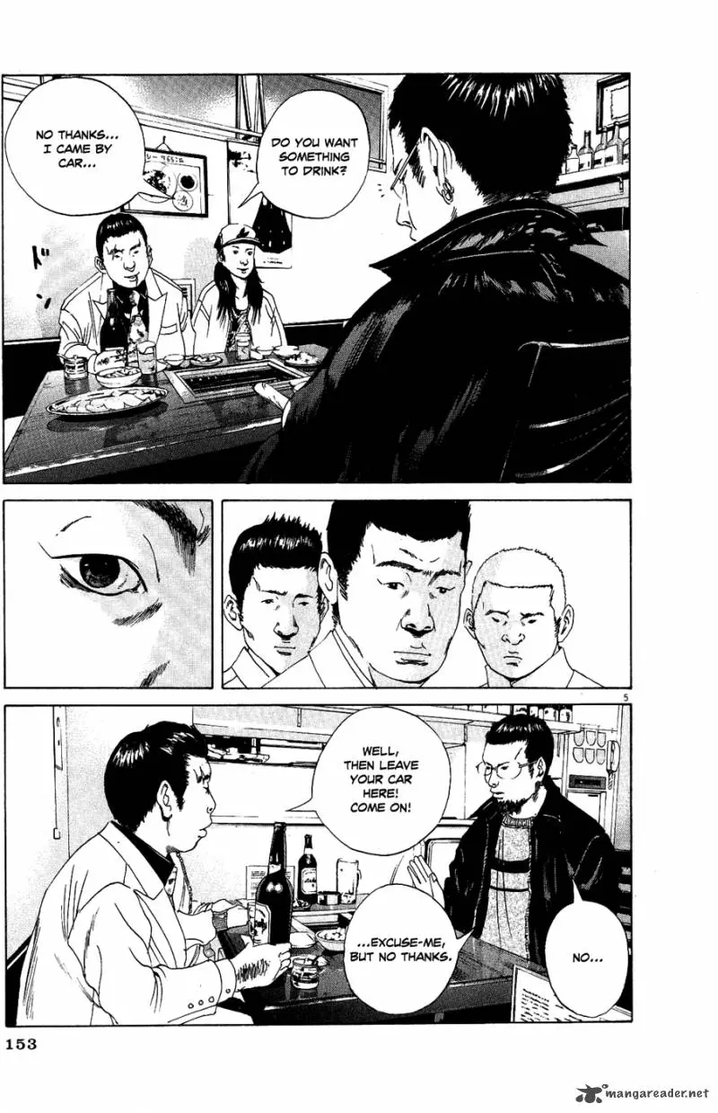 Manga page 5