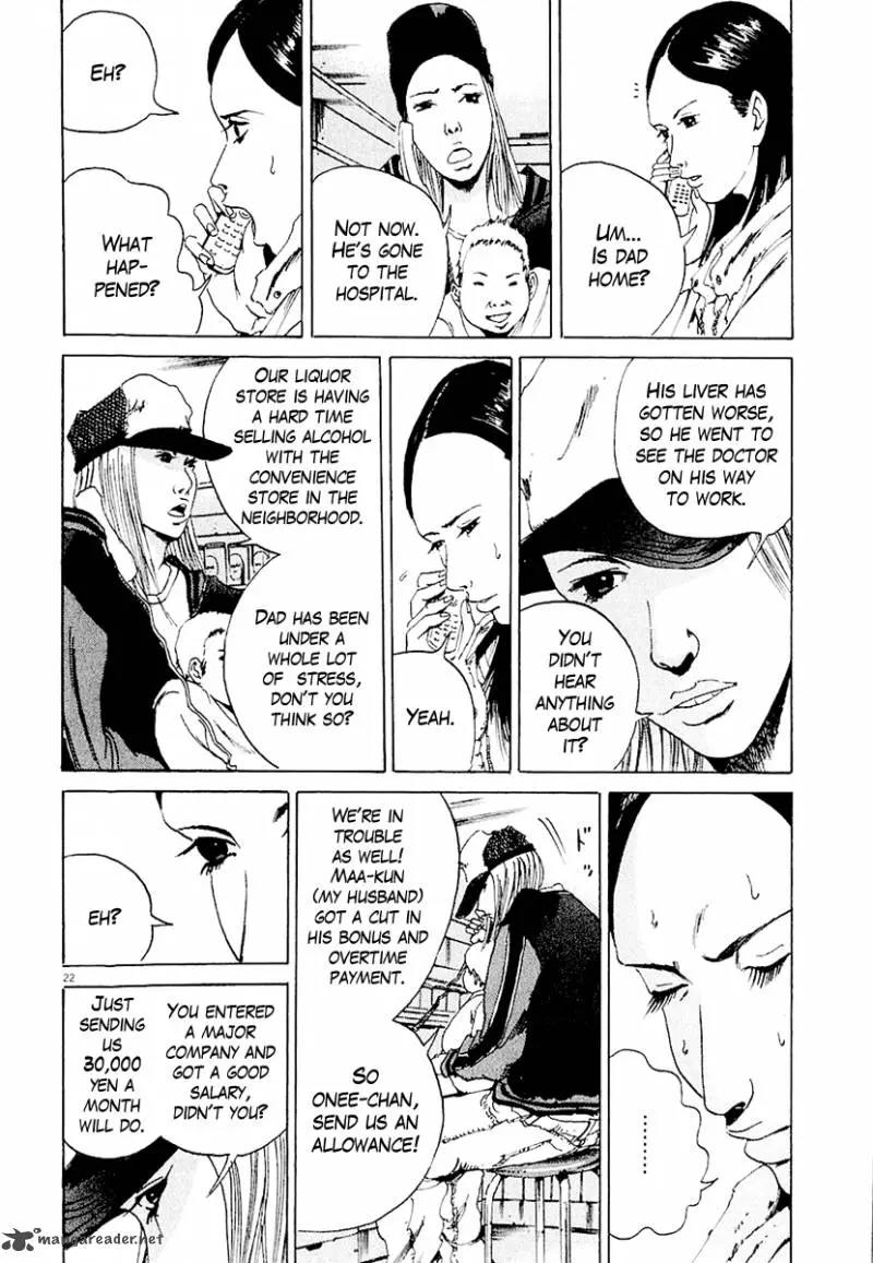 Manga page 23