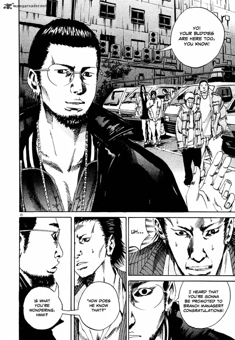 Manga page 15