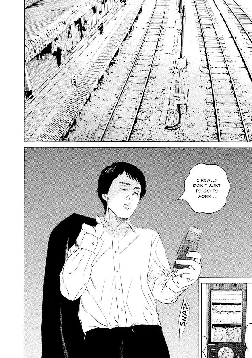 Manga page 24