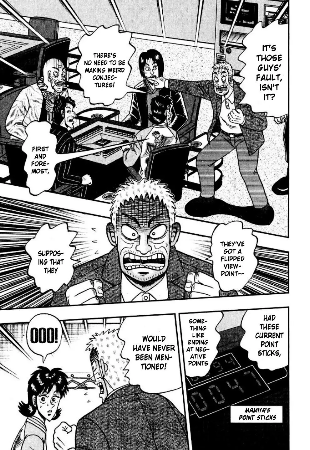Manga page 19