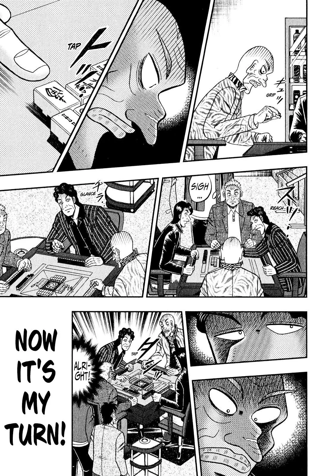 Manga page 12