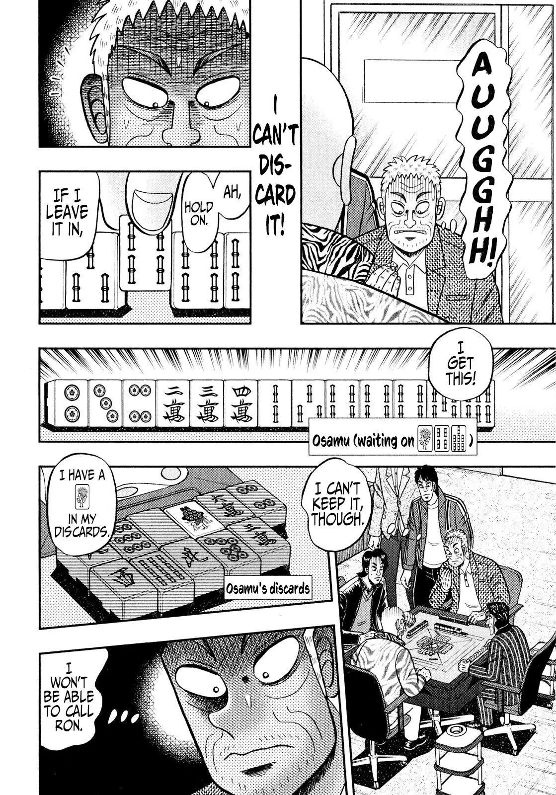 Manga page 16