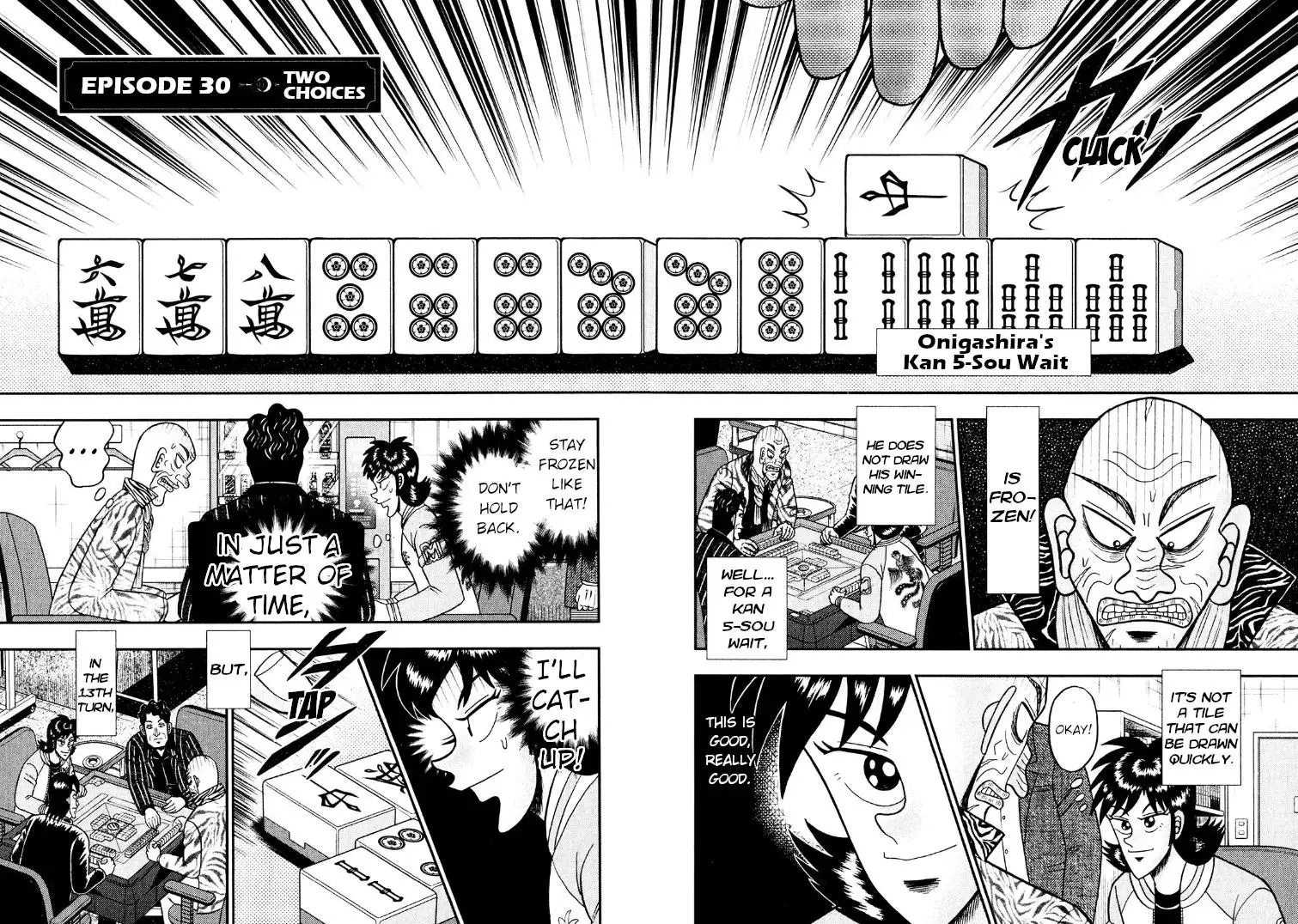 Manga page 2