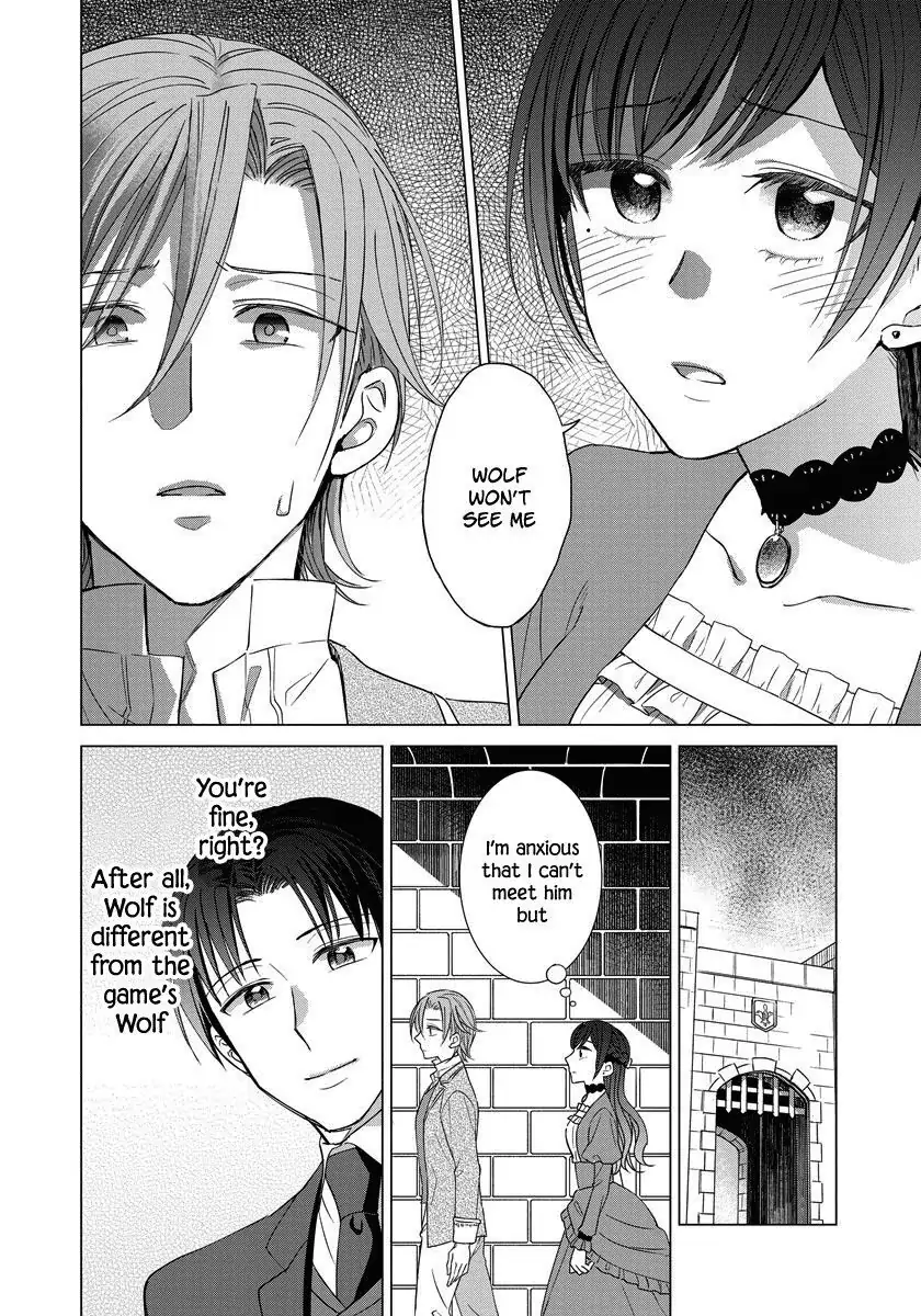 Manga page 21