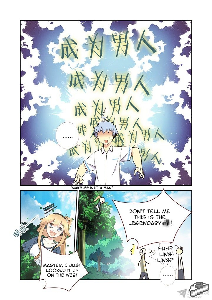 Manga page 5