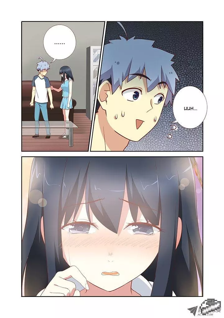 Manga page 4