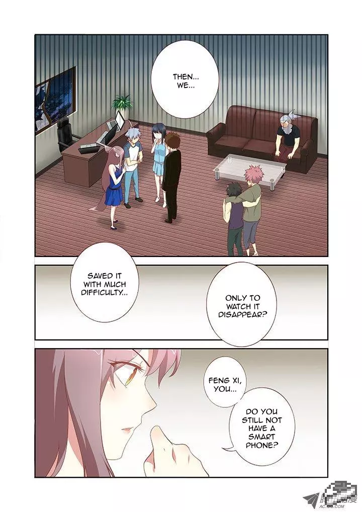 Manga page 7