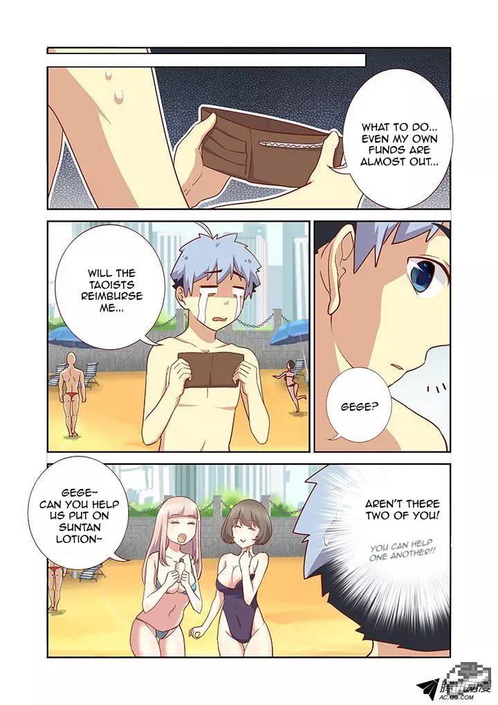 Manga page 8