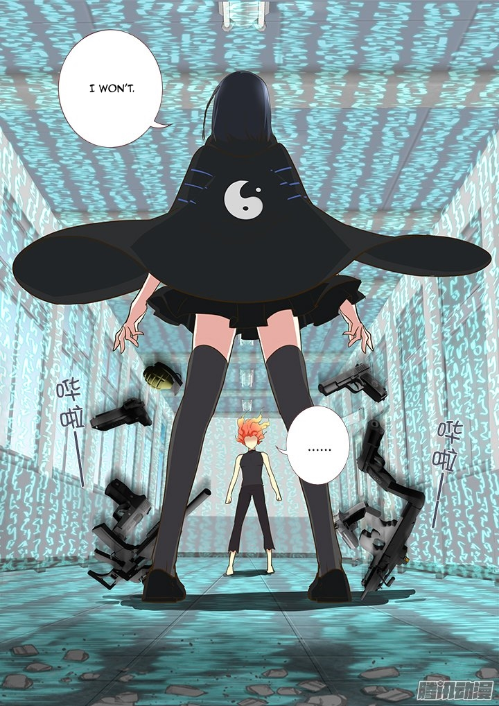 Manga page 8