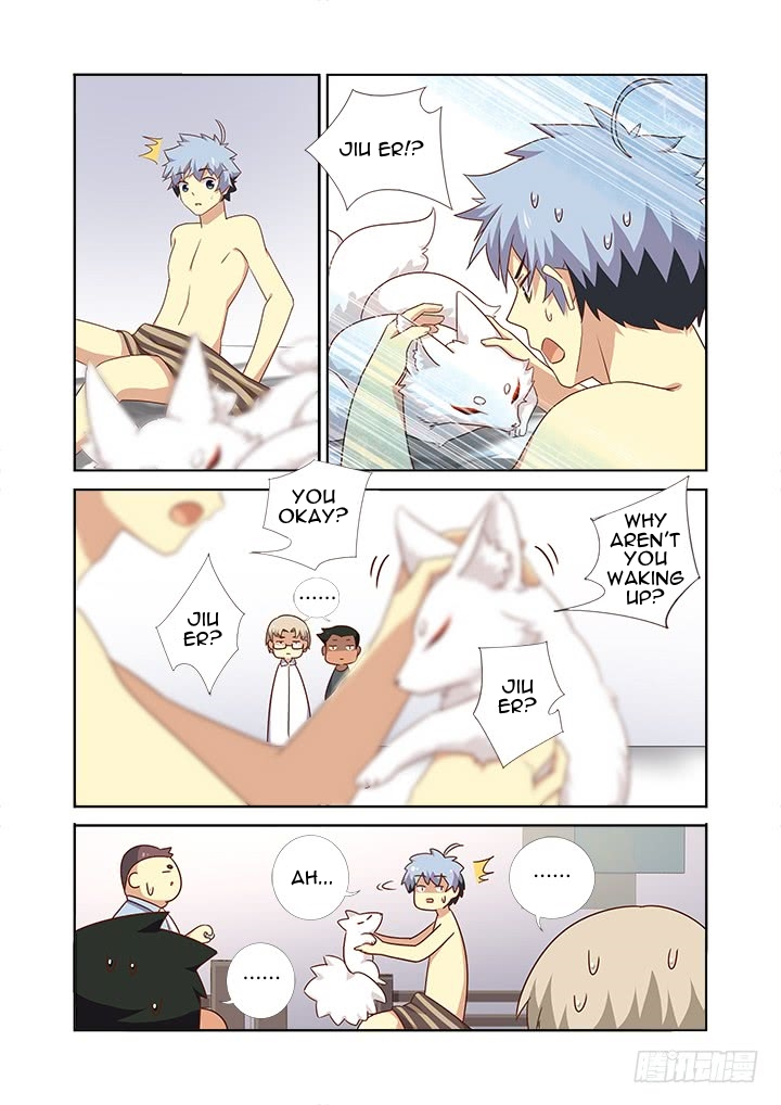 Manga page 4