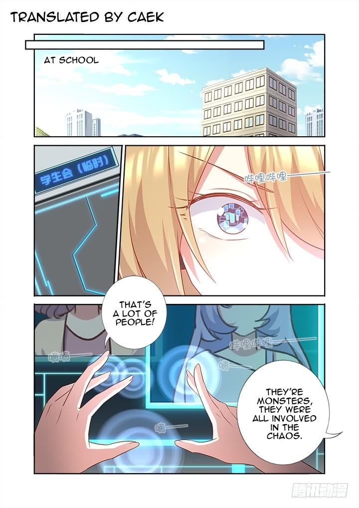 Manga page 2