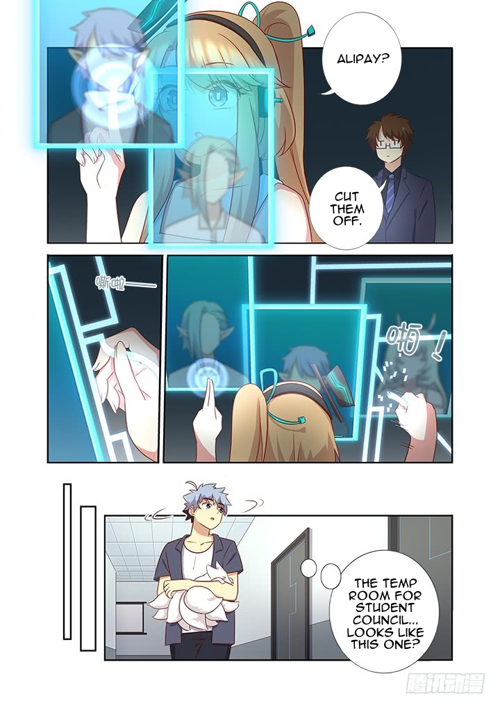 Manga page 4