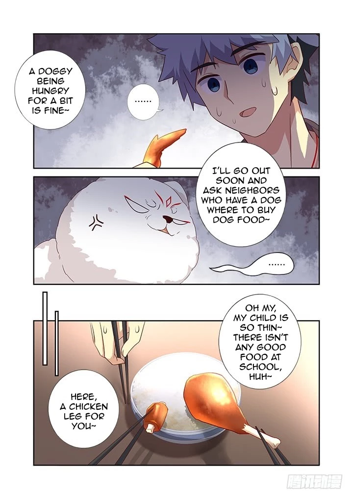 Manga page 4