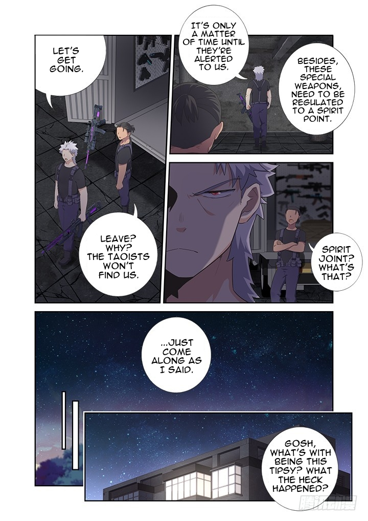 Manga page 9