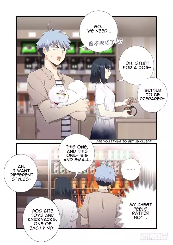 Manga page 14