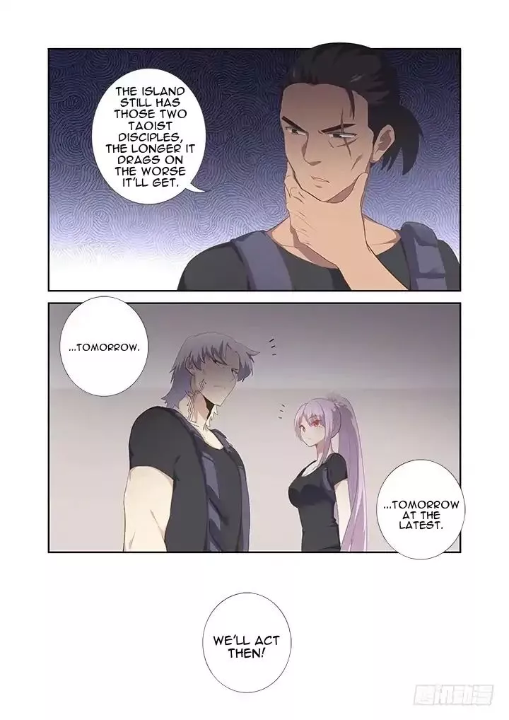 Manga page 15