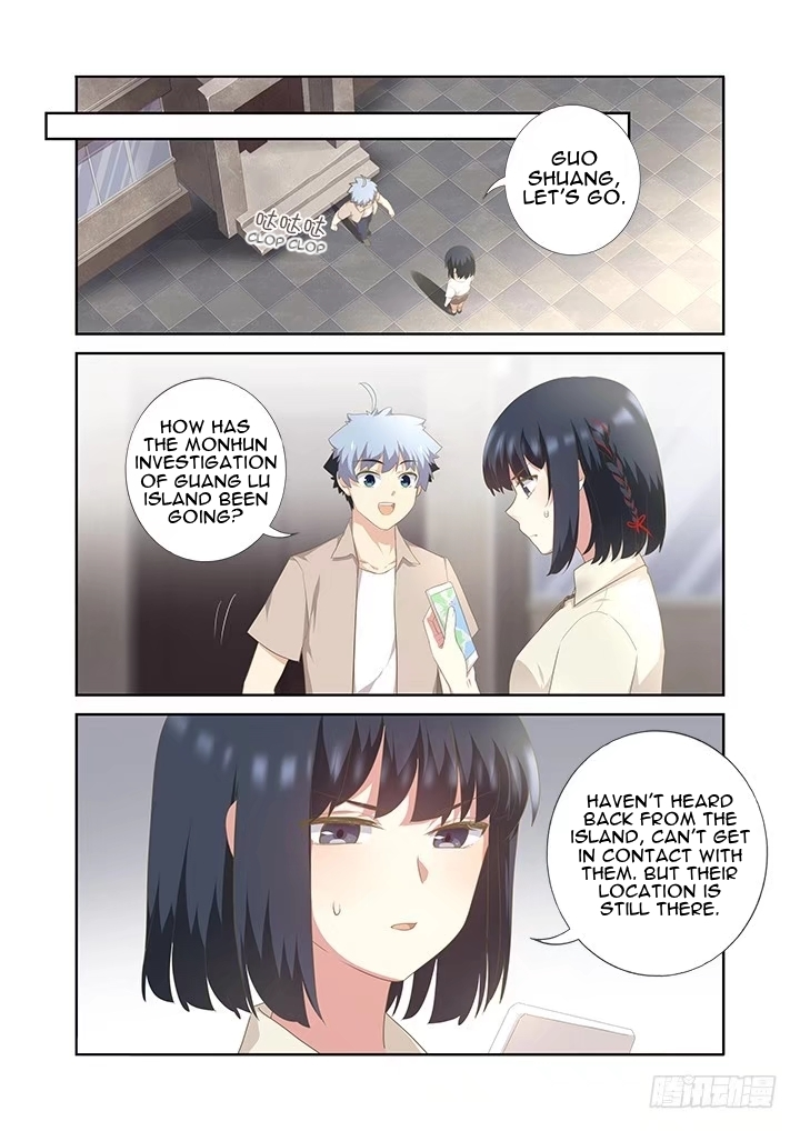 Manga page 2