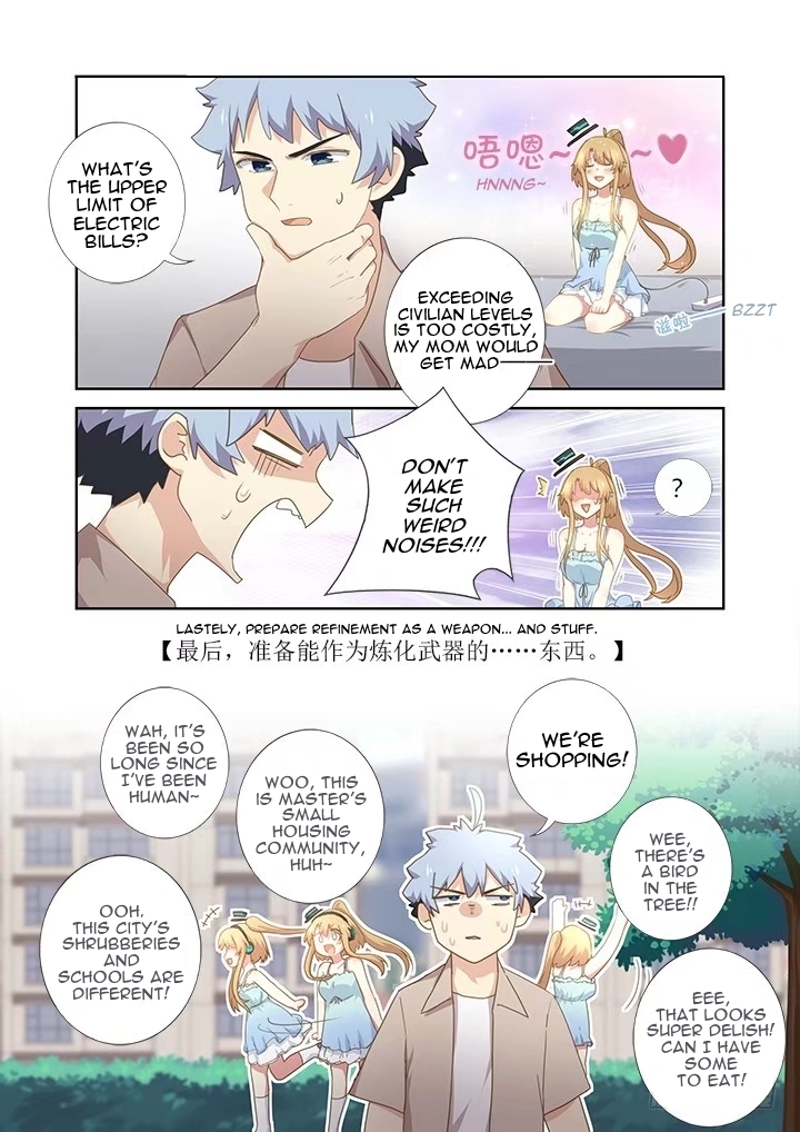 Manga page 12