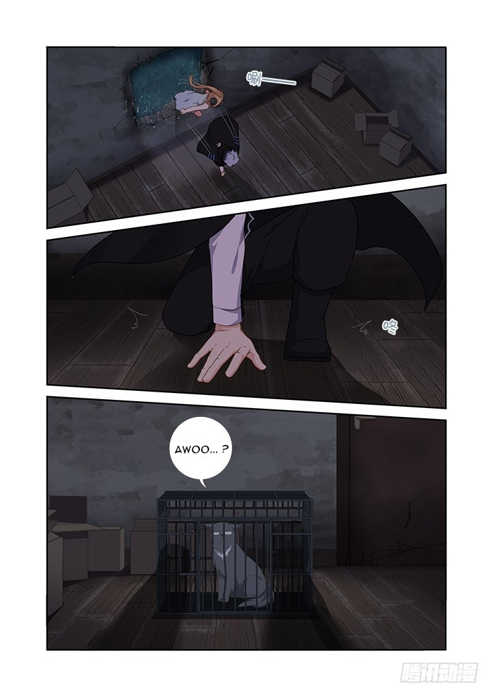 Manga page 14