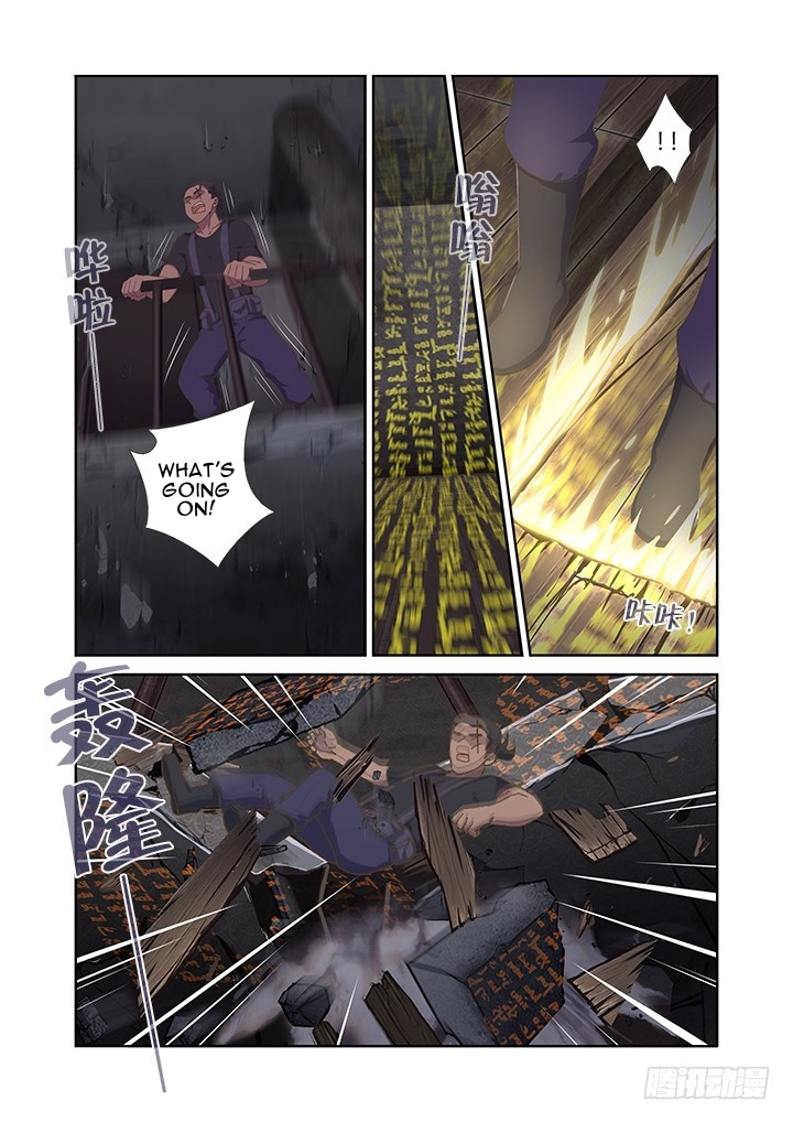 Manga page 6
