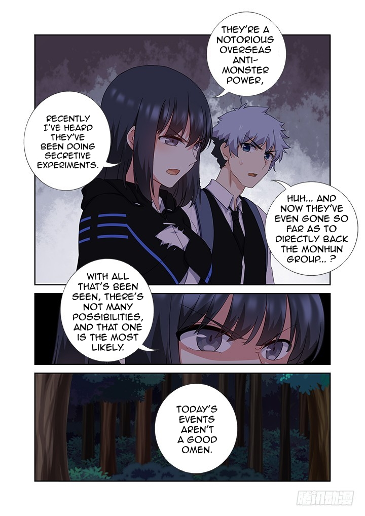 Manga page 13