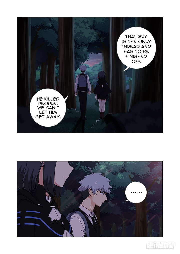 Manga page 14
