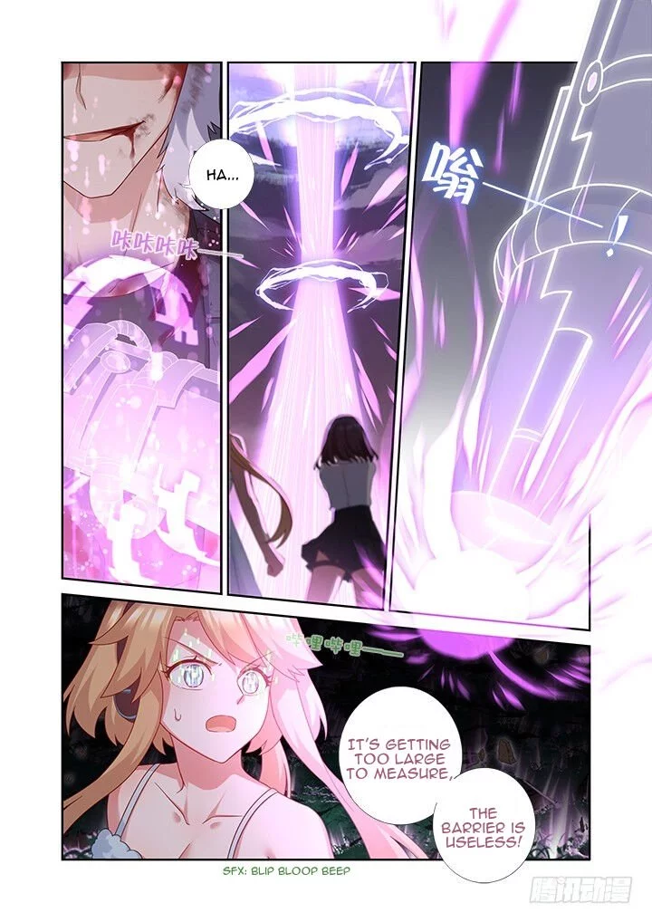 Manga page 15