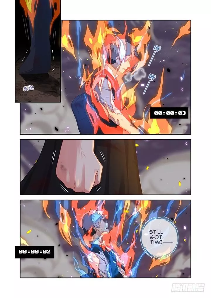 Manga page 3