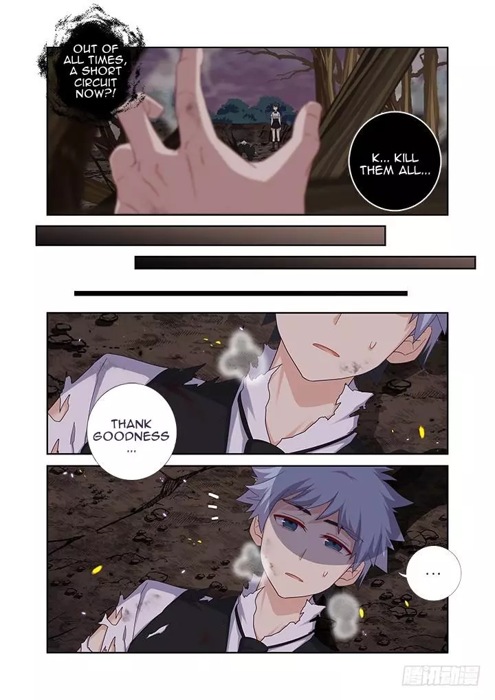 Manga page 8