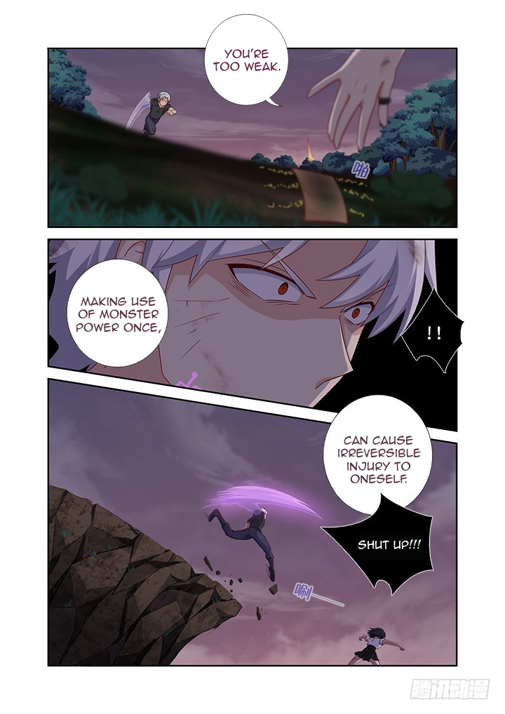 Manga page 12