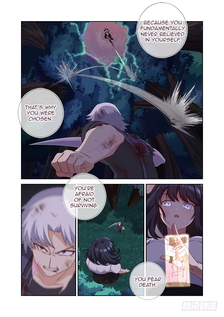 Manga page 14