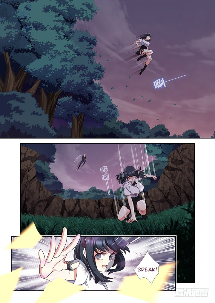 Manga page 9