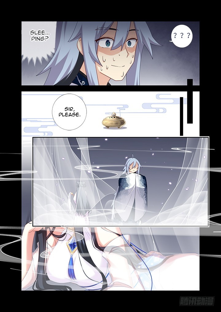 Manga page 6
