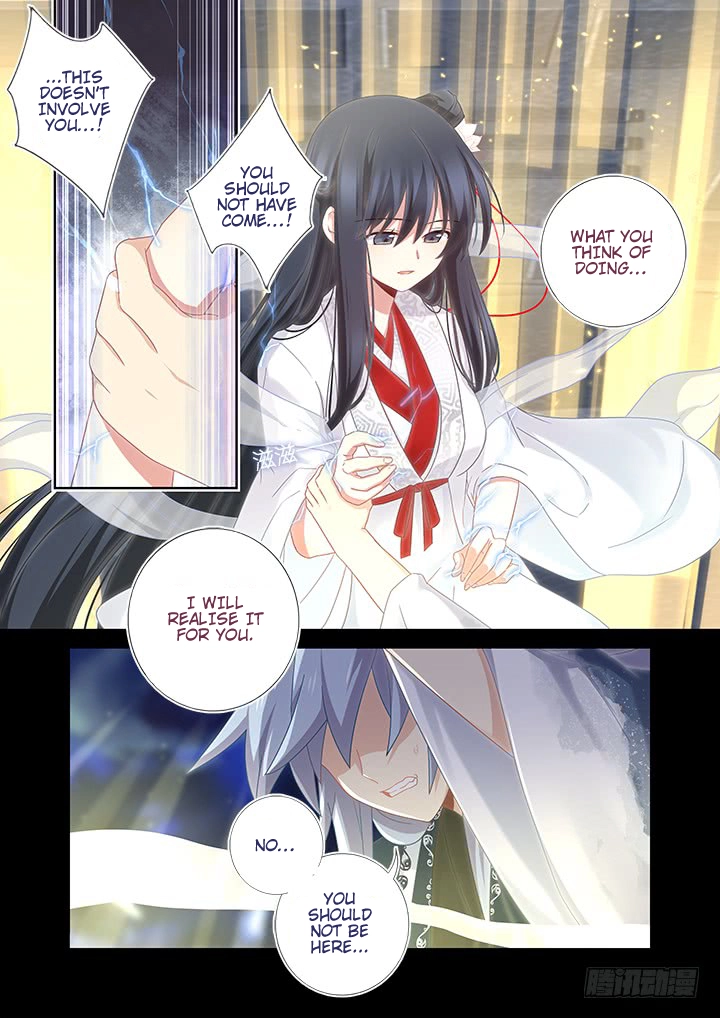 Manga page 6