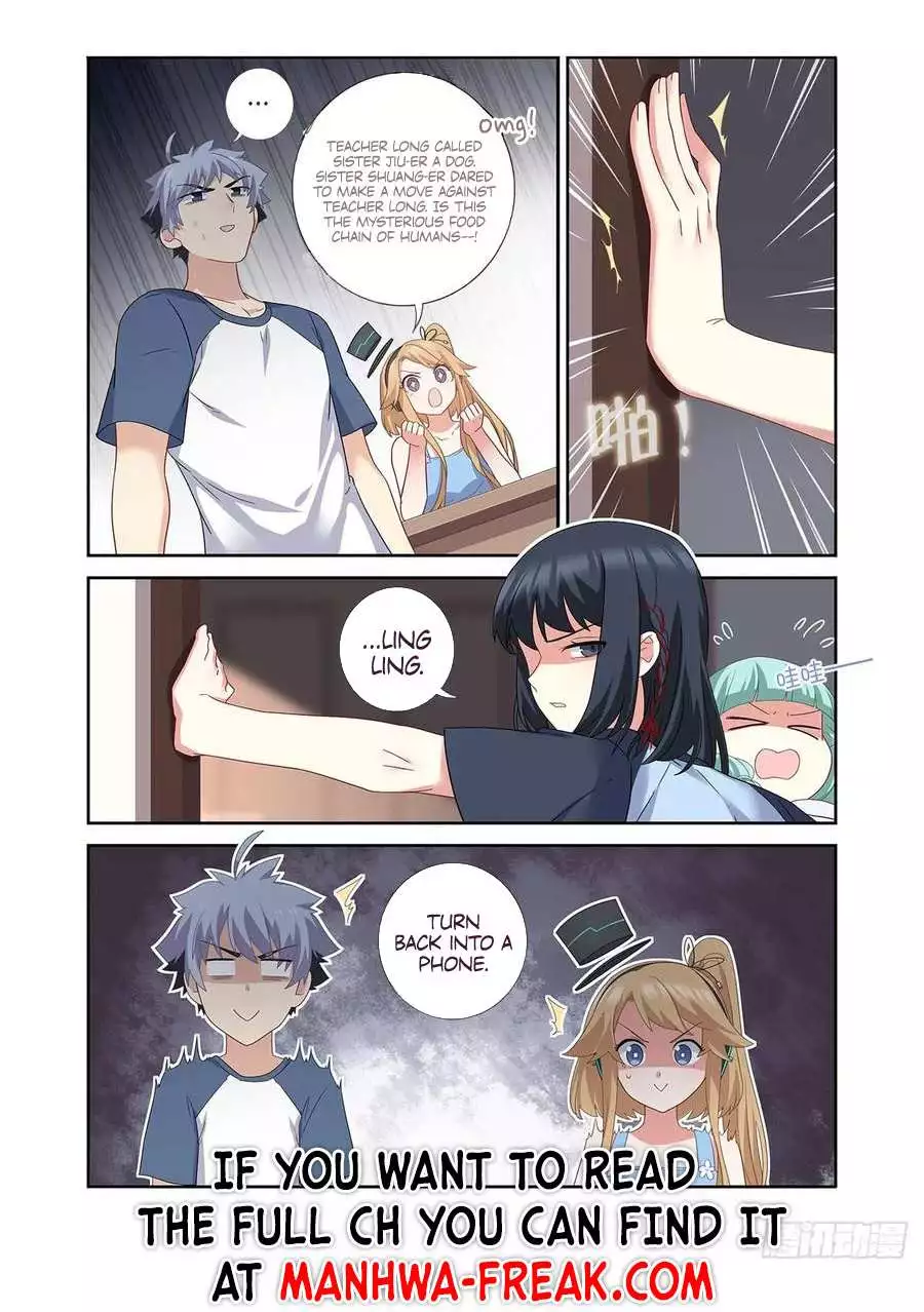 Manga page 16