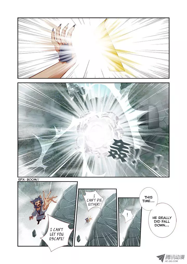 Manga page 9