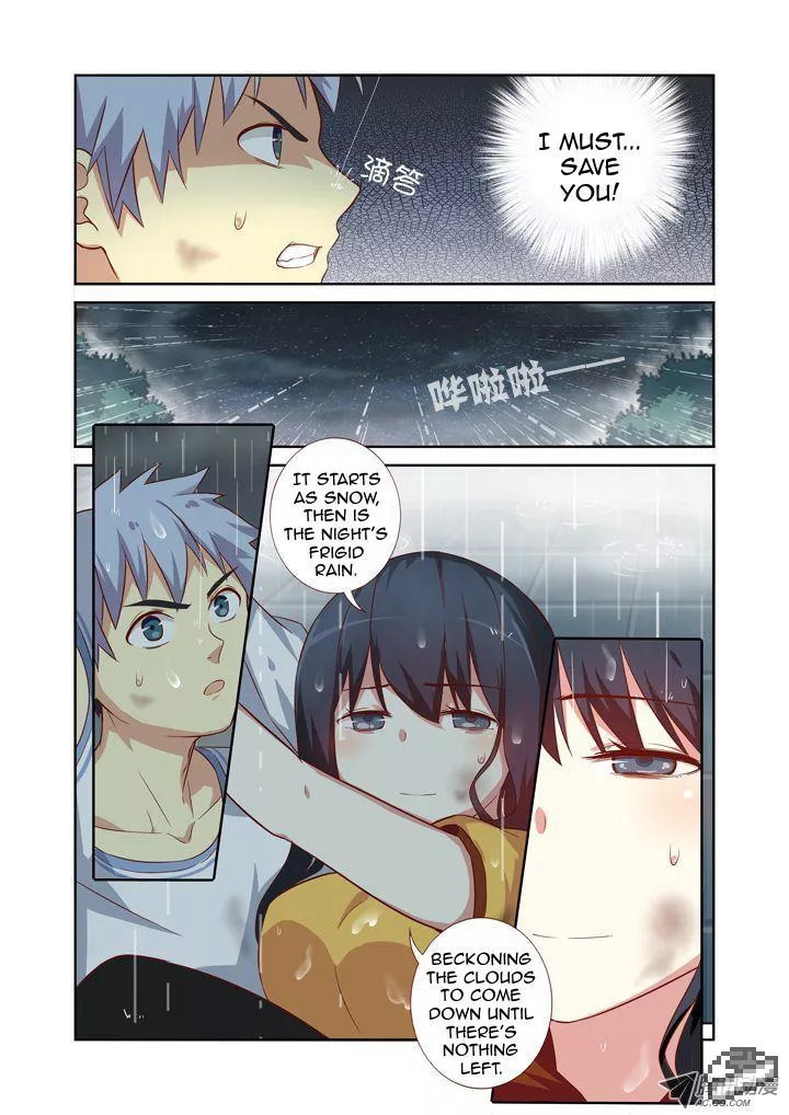 Manga page 2