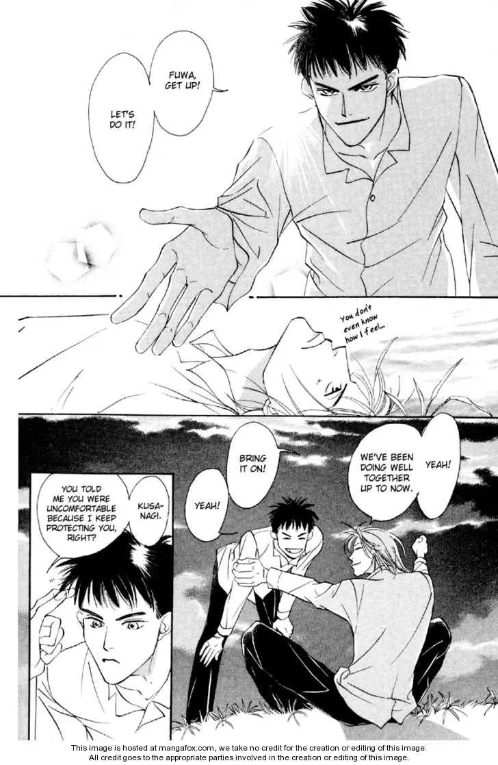 Manga page 30