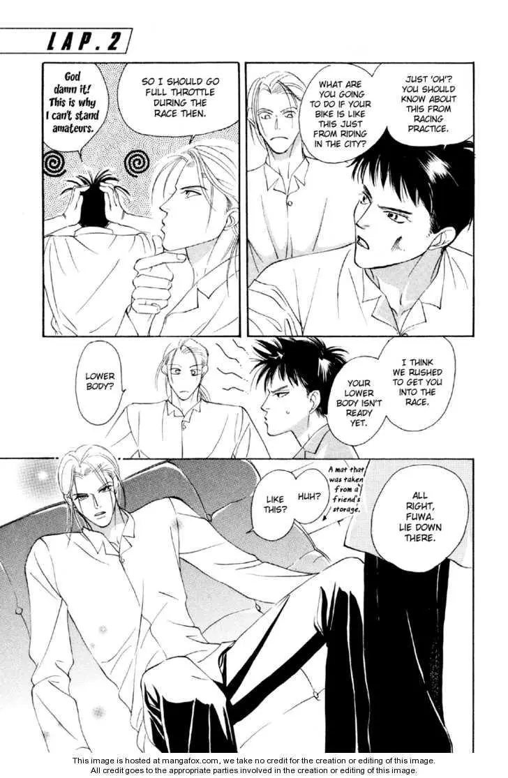 Manga page 3