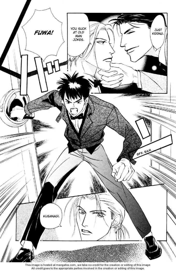 Manga page 25