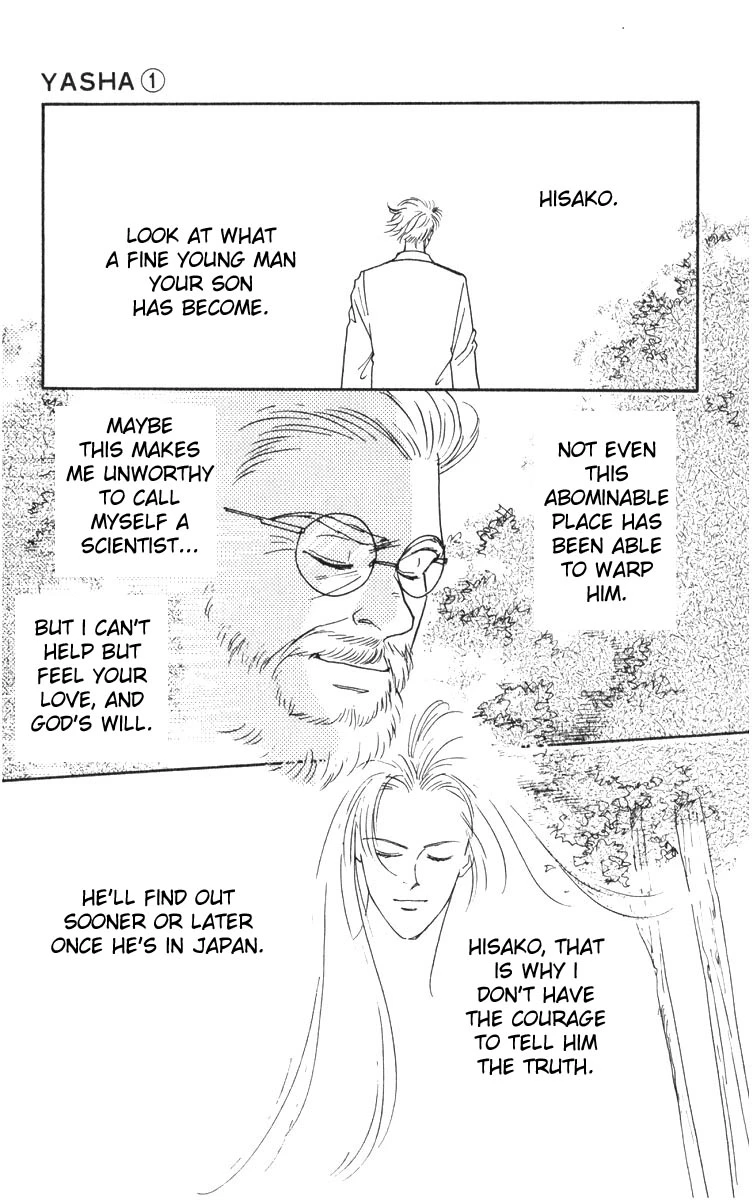 Manga page 27
