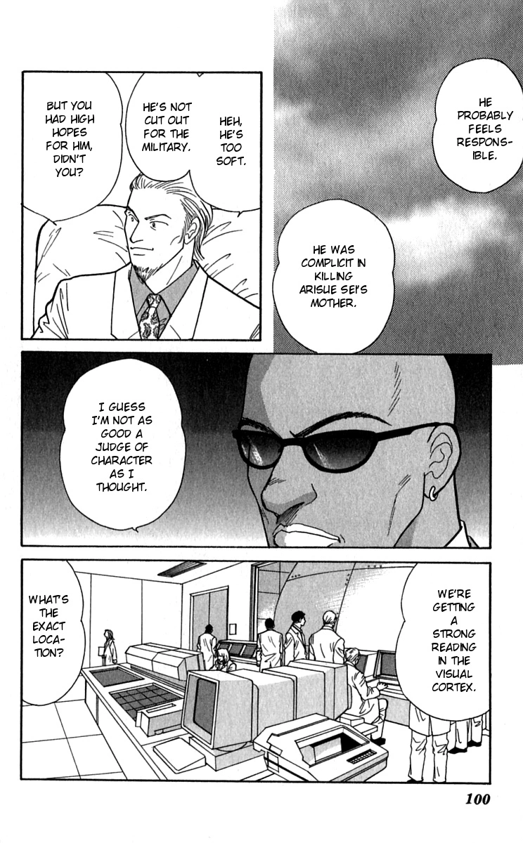 Manga page 6
